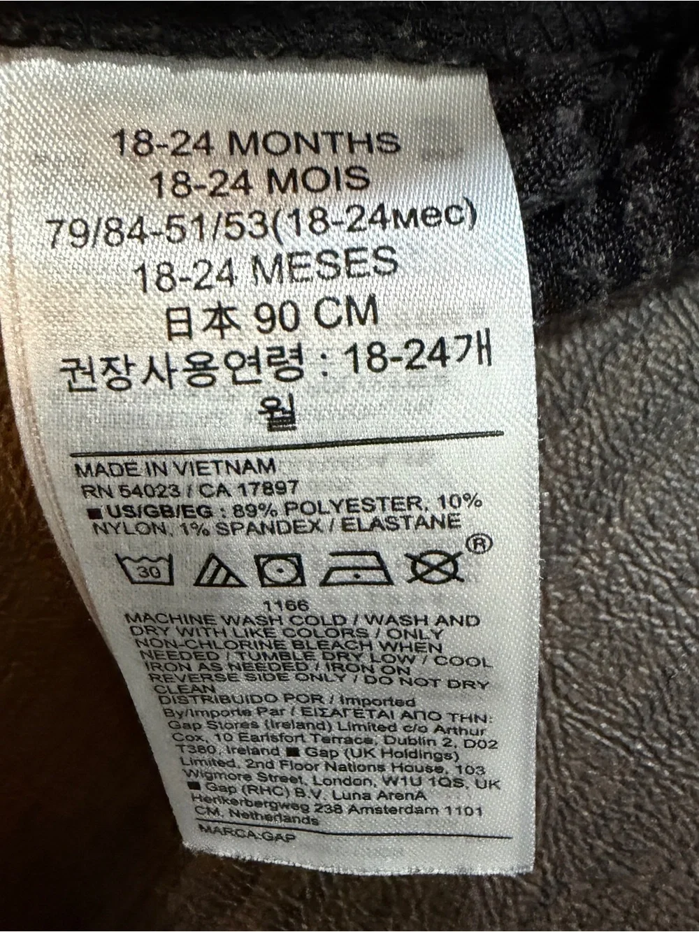 babyGap Corduroy Pants 18-24 Months